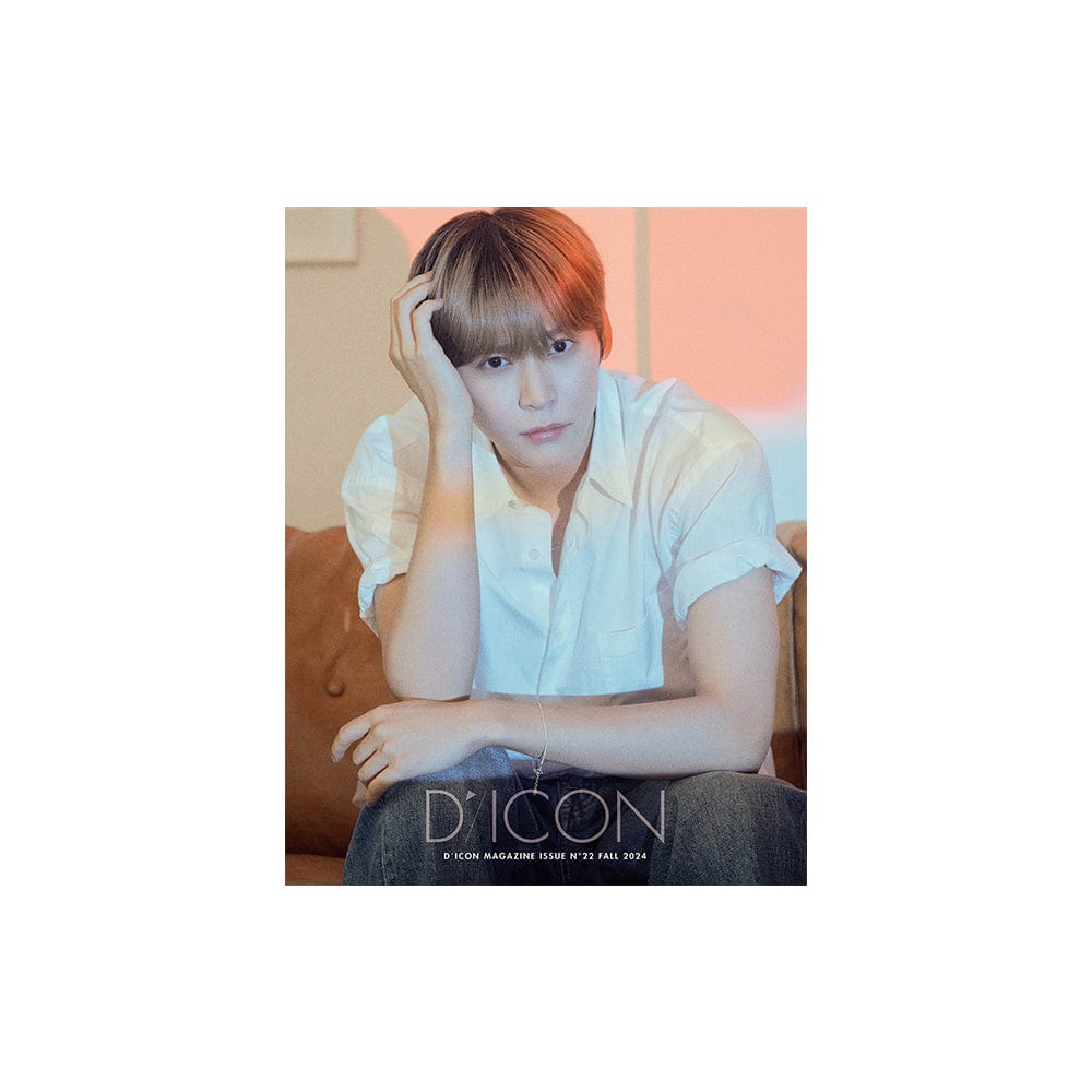 RIIZE MD / GOODS EUNSEOK RIIZE - DICON VOLUME N22 RIIZE : A-beautifall (A ver.)