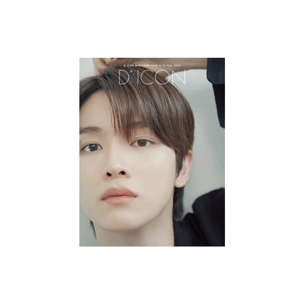 RIIZE - DICON VOLUME N22 RIIZE : A-beautifall (A ver.)