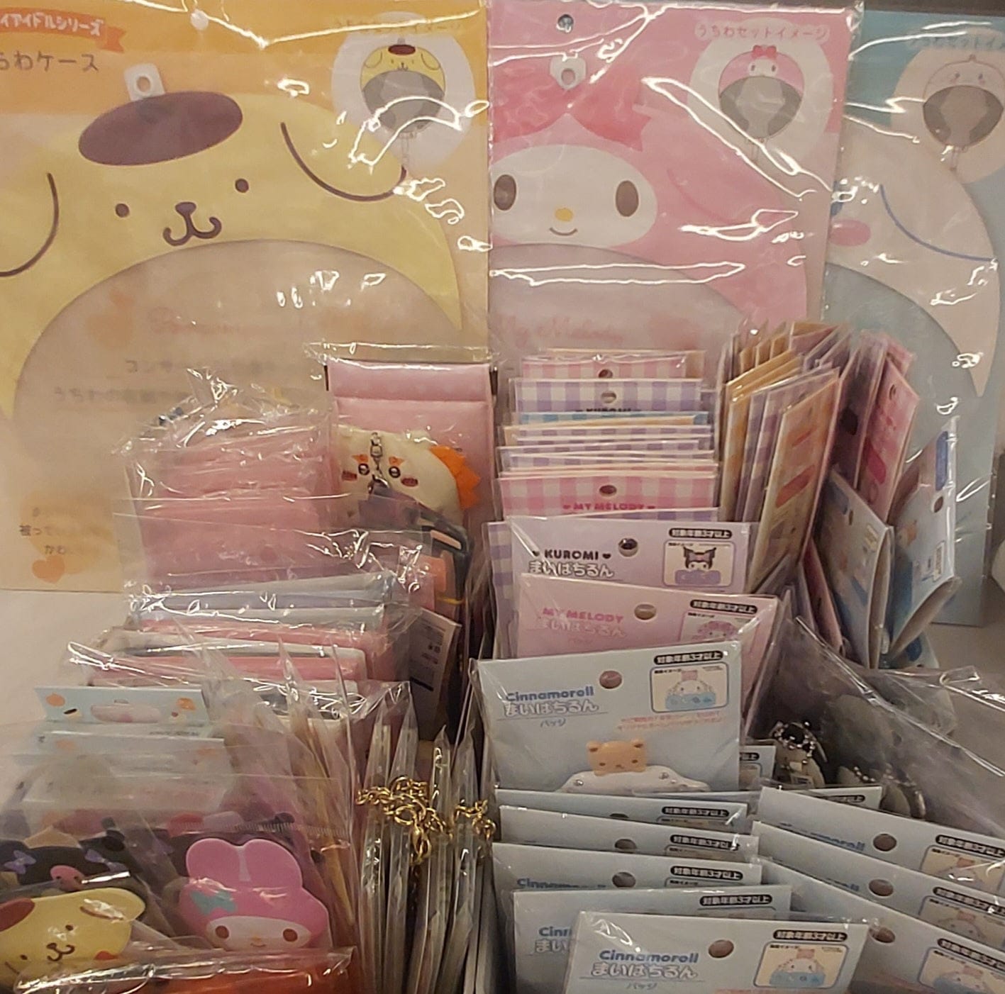 Sanrio MD / GOODS 【キャラクター福袋】 サンリオ ちいかわ 他  LUCKY BAG 公式グッズ 正規品 推し活