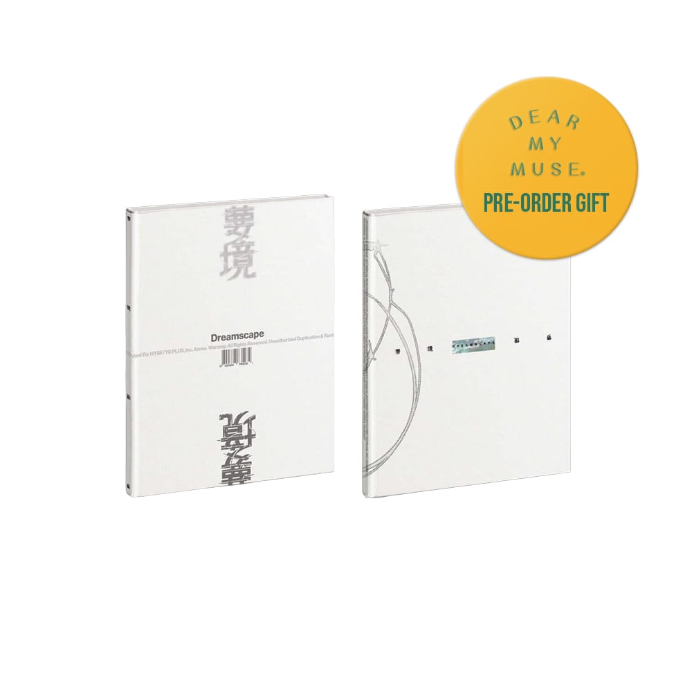 SEVENTEEN ALBUM （DEAR MY MUSE ラッキードロー）SEVENTEEN JxJ - 1st ミニアルバム DREAMSCAPE