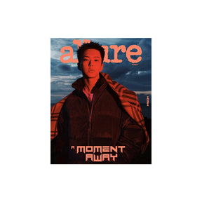 SEVENTEEN Magazine A 【和訳付き】SEVENTEEN HOSHI - 雑誌 allure  (Oct 2025)
