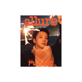 SEVENTEEN Magazine E 【和訳付き】SEVENTEEN HOSHI - 雑誌 allure  (Oct 2025)