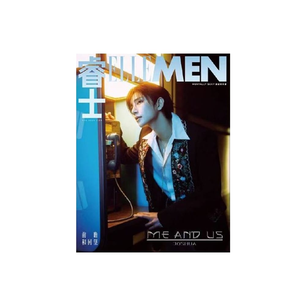 SEVENTEEN Magazine SEVENTEEN ジョンハン・ジョシュア - 中国雑誌 ELLE MEN 26年 8月号