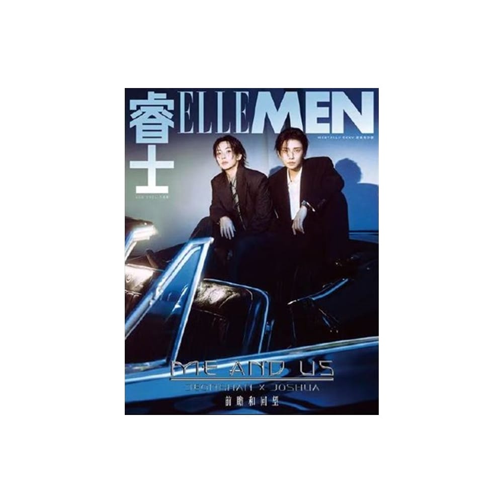 SEVENTEEN Magazine SEVENTEEN ジョンハン・ジョシュア - 中国雑誌 ELLE MEN 26年 8月号