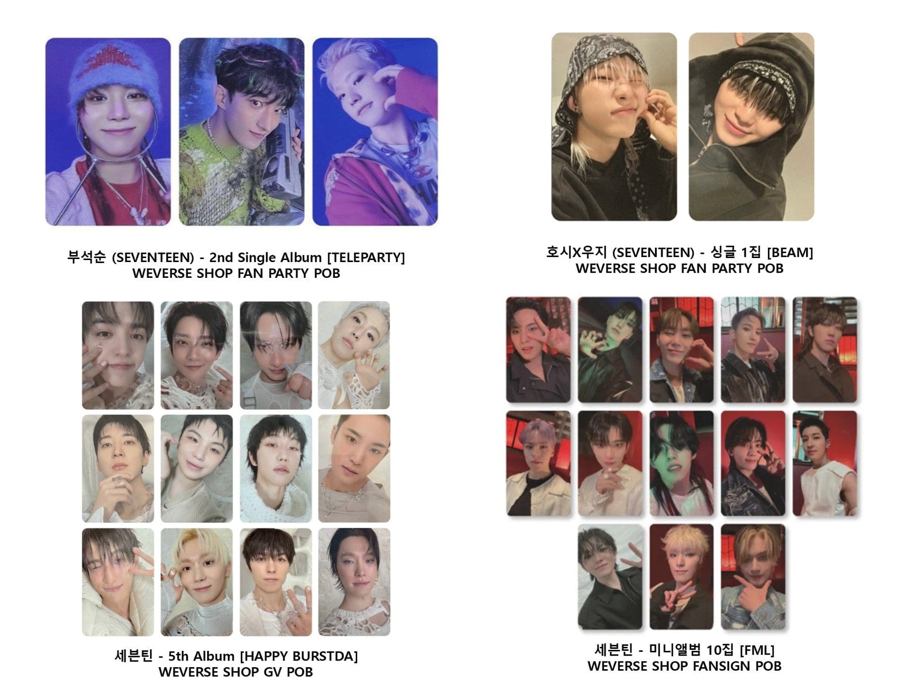 SEVENTEEN MD / GOODS 【2026 福袋】SEVENTEEN アルバム 2点 ＋ 公式トレカ etc セット LUCKY BAG