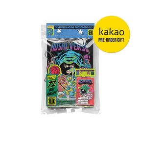 SEVENTEEN PHOTOBOOK SEVENTEEN HOSHI -  PHOTOBOOK 'HOSHI VERSE' VOL.1