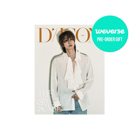 SEVENTEEN PHOTOBOOK SEVENTEEN THE8 - DICON VOLUME No. 36 THE 8 : THE 8TH SENSE (A-type)