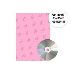 Stray Kids ALBUM Stray Kids - SKZ IT TAPE [DO IT] (ACCORDION VER.)