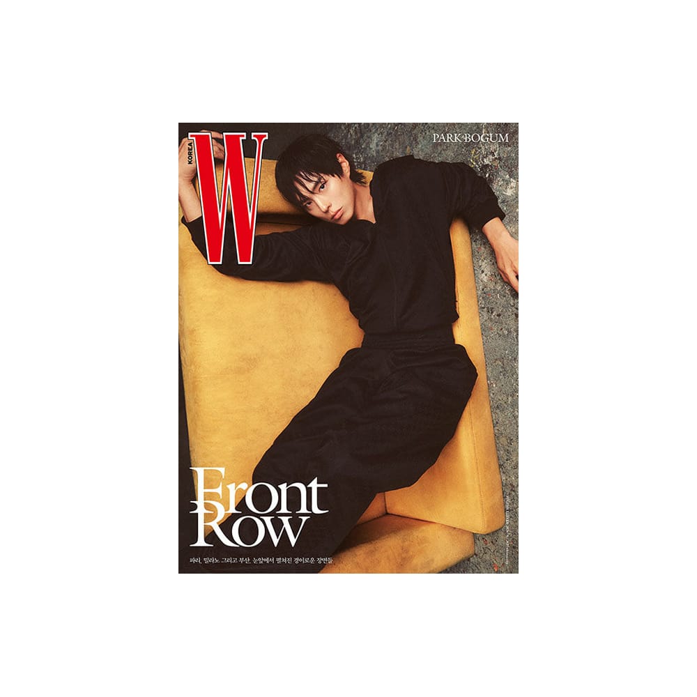 Stray Kids Magazine A パク・ボゴム - W Korea Magazine (VOL. 11) 和訳付き