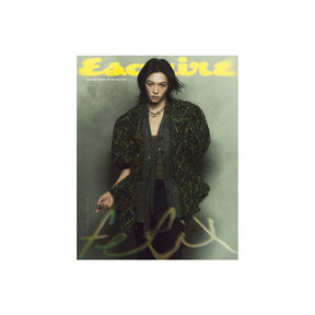Stray Kids Magazine B Straykids  フィリックス - 雑誌 Esquire 表紙 FELIX (May 2025)