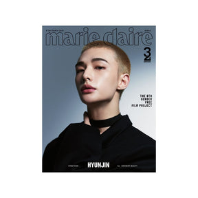 Stray Kids Magazine B ver ヒョンジン - MARIE CLAIRE Korea Magazine (2025年 3月号)