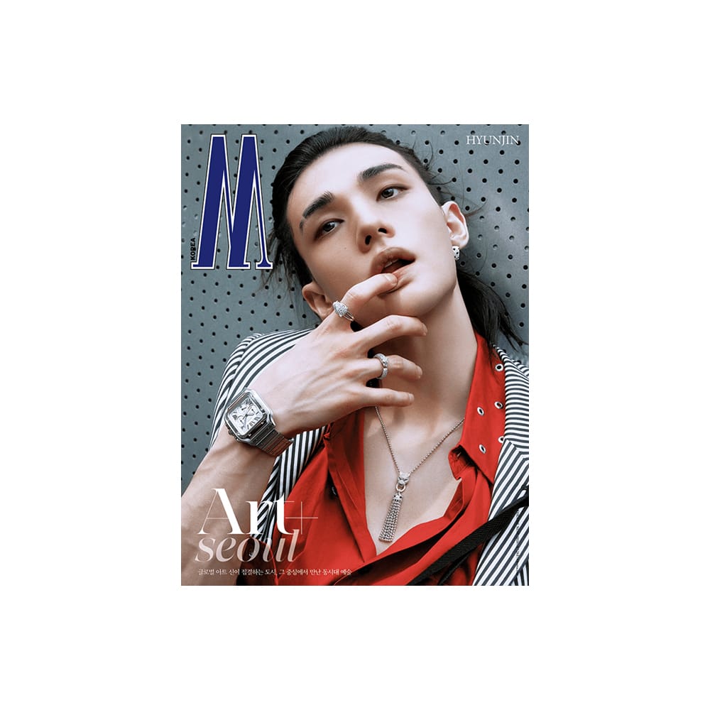 Stray Kids Magazine C Stray Kids ヒョンジン - W Korea Magazine (2026年 9月号)