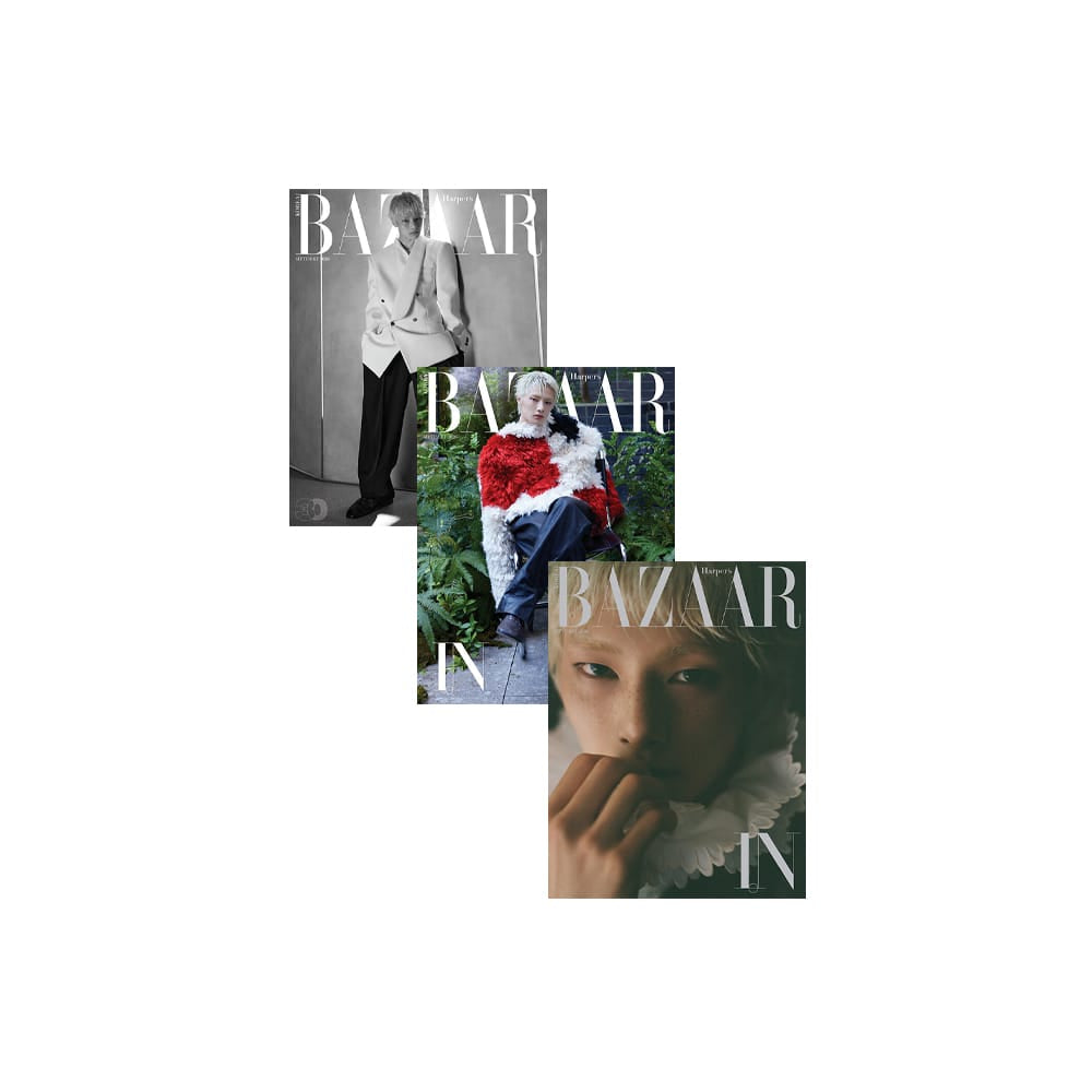 Stray Kids Magazine Stray kids I.N - 雑誌 HARPER'S BAZAAR 2026年 9月号(和訳付き)