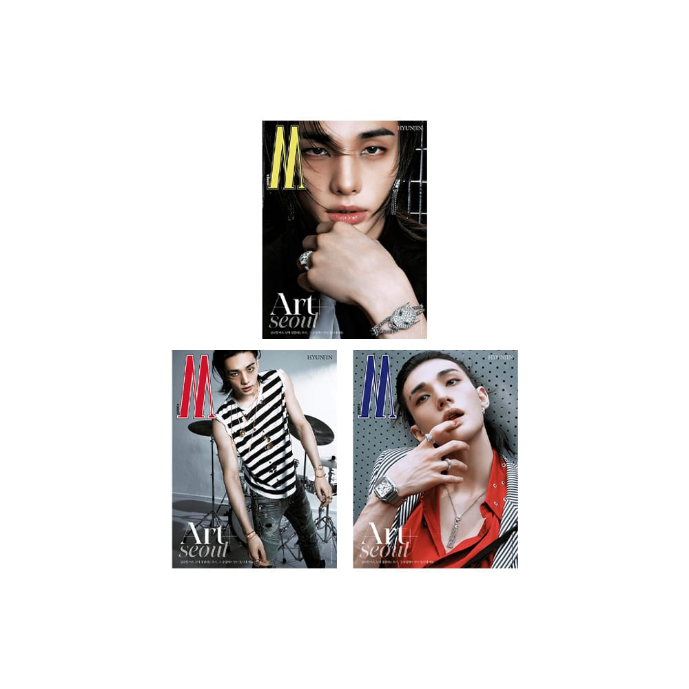 Stray Kids Magazine Stray Kids ヒョンジン - W Korea Magazine (2026年 9月号)