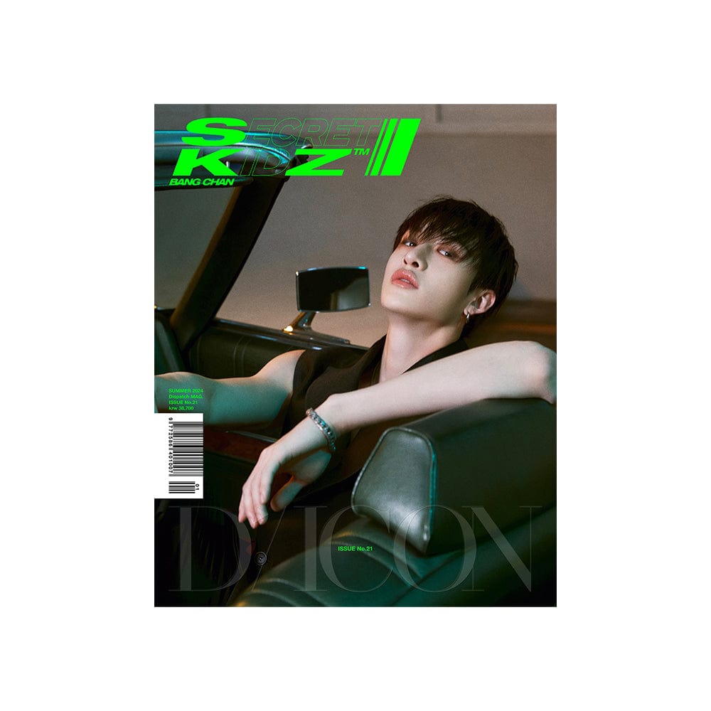 straykids スキズ　トラックジャケット　ユニットトレカ2枚付　C111 Stray Kids - straykids スキズ トレカの通販 by Rin's shop