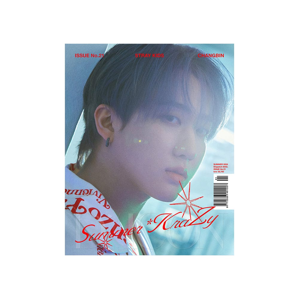 Stray Kids MD / GOODS CHANGBIN STRAY KIDS - DICON VOLUME No. 21 STRAY KIDS : (A type)-Summer KraZy