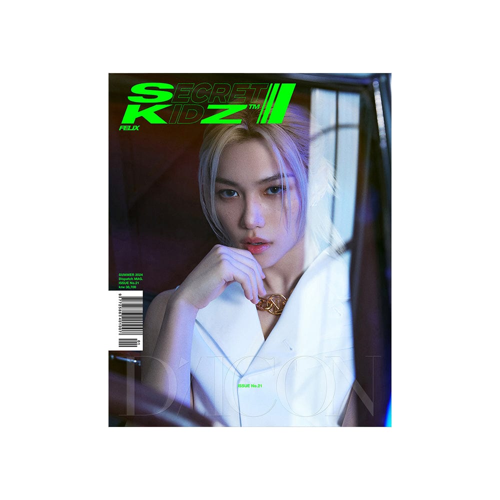 stray kids Dicon Bセット　Felix DICON VOLUME N°21 STRAY KIDZ : B-SECRET KIDZ FELIX ver