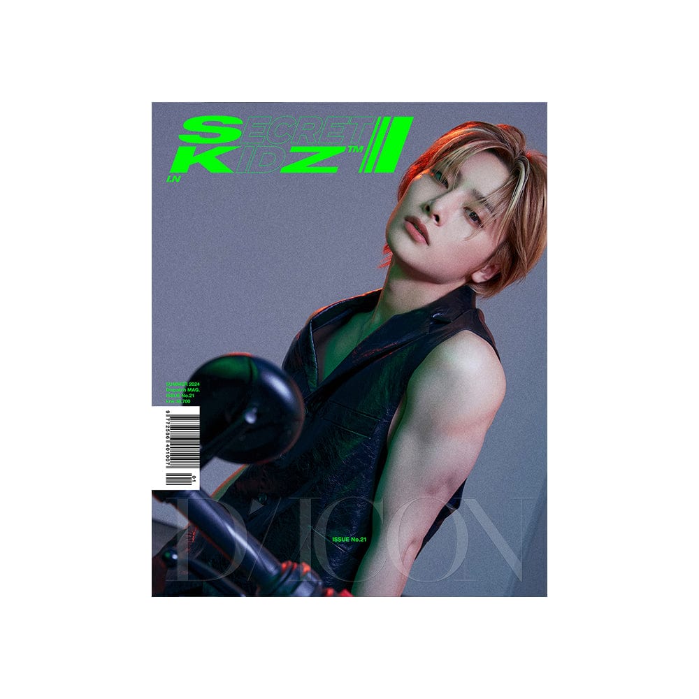 STRAY KIDS - DICON VOLUME No. 21 STRAY KIDS : (B type