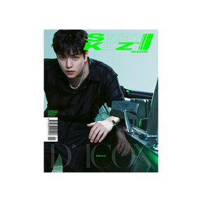 Stray Kids MD / GOODS SEUNGMIN STRAY KIDS - DICON VOLUME No. 21 STRAY KIDS : (B type)-SECRET KIDZ