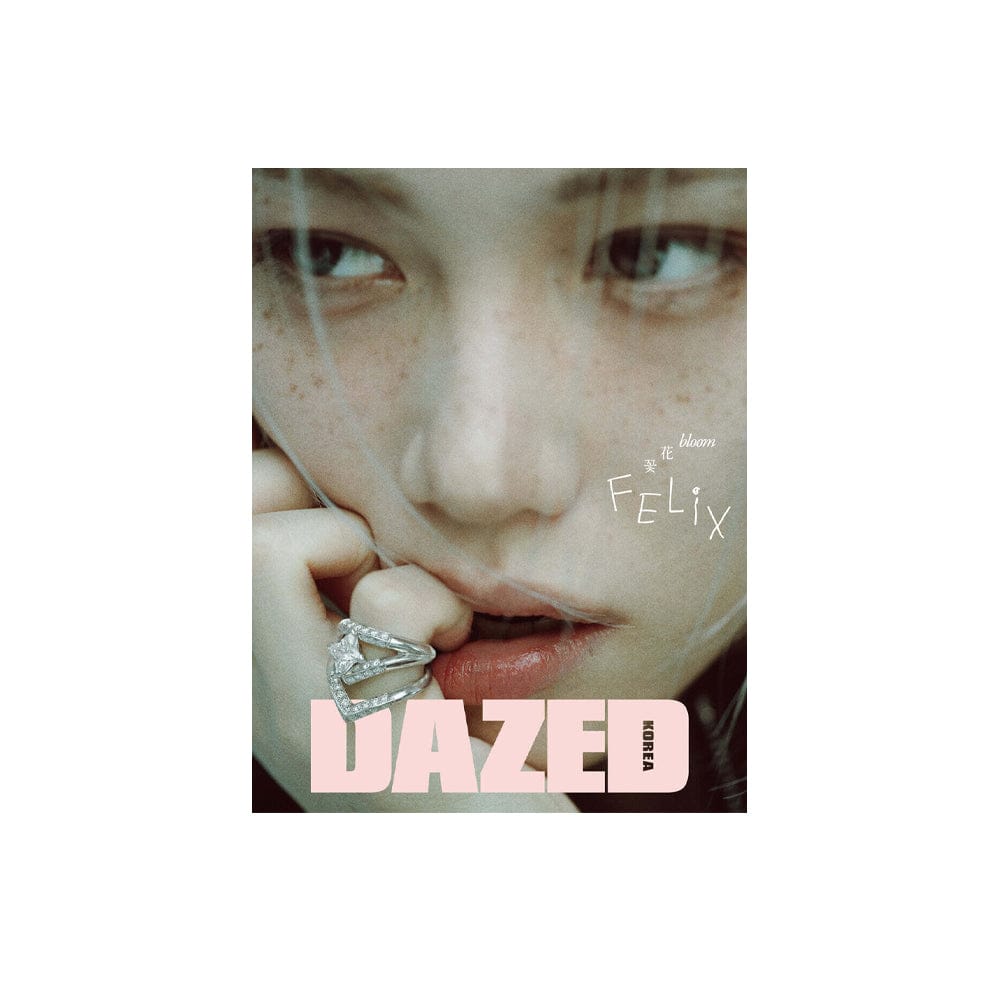 StrayKids Magazine StrayKids フィリックス - 雑誌 Dazed & Confused (2026年 4月号)