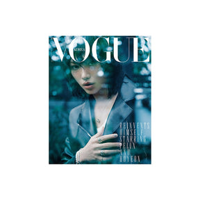 StrayKids Magazines C ver StrayKids フィリックス - 雑誌 Vogue Korea Special 表紙 Felix (2025年12月号)