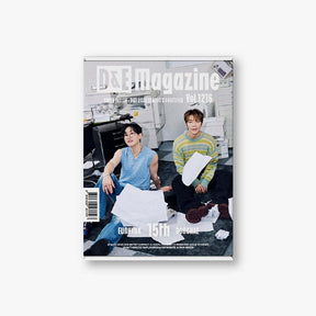 SUPER JUNIOR MD / GOODS 特典無し SUPER JUNIOR-D&E - 2026 SEASON'S GREETINGS  [D&E MAGAZINE VOL.1216]
