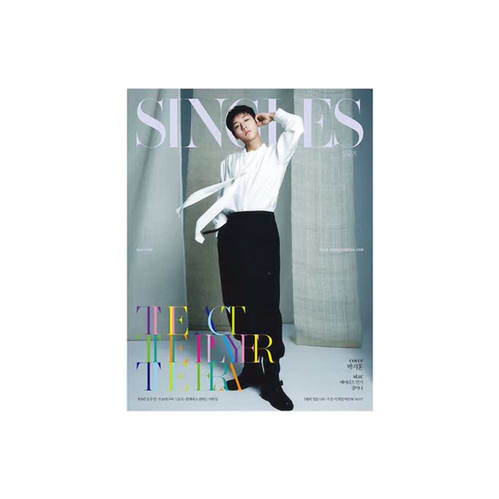 パク・ジフン - 雑誌 Singles (2026年 5月号) フォトカード付き