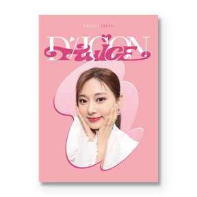 TWICE MD / GOODS 8 : TZUYU TWICE - DICON D’FESTA MINI EDITION