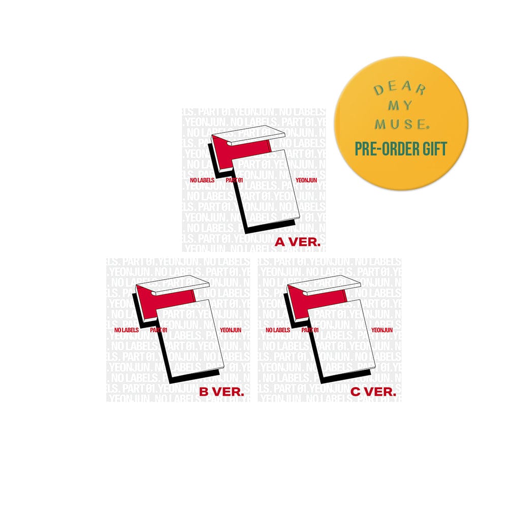 TXT (TOMORROW X TOGETHER)