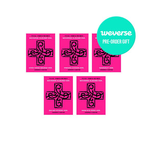 TXT (TOMORROW X TOGETHER) ALBUM TOMORROW X TOGETHER - 8th Mini Album 7TH YEAR A Moment of Stillness in the Thorns (PPULBATU Ver.)(Weverse Albums ver.)