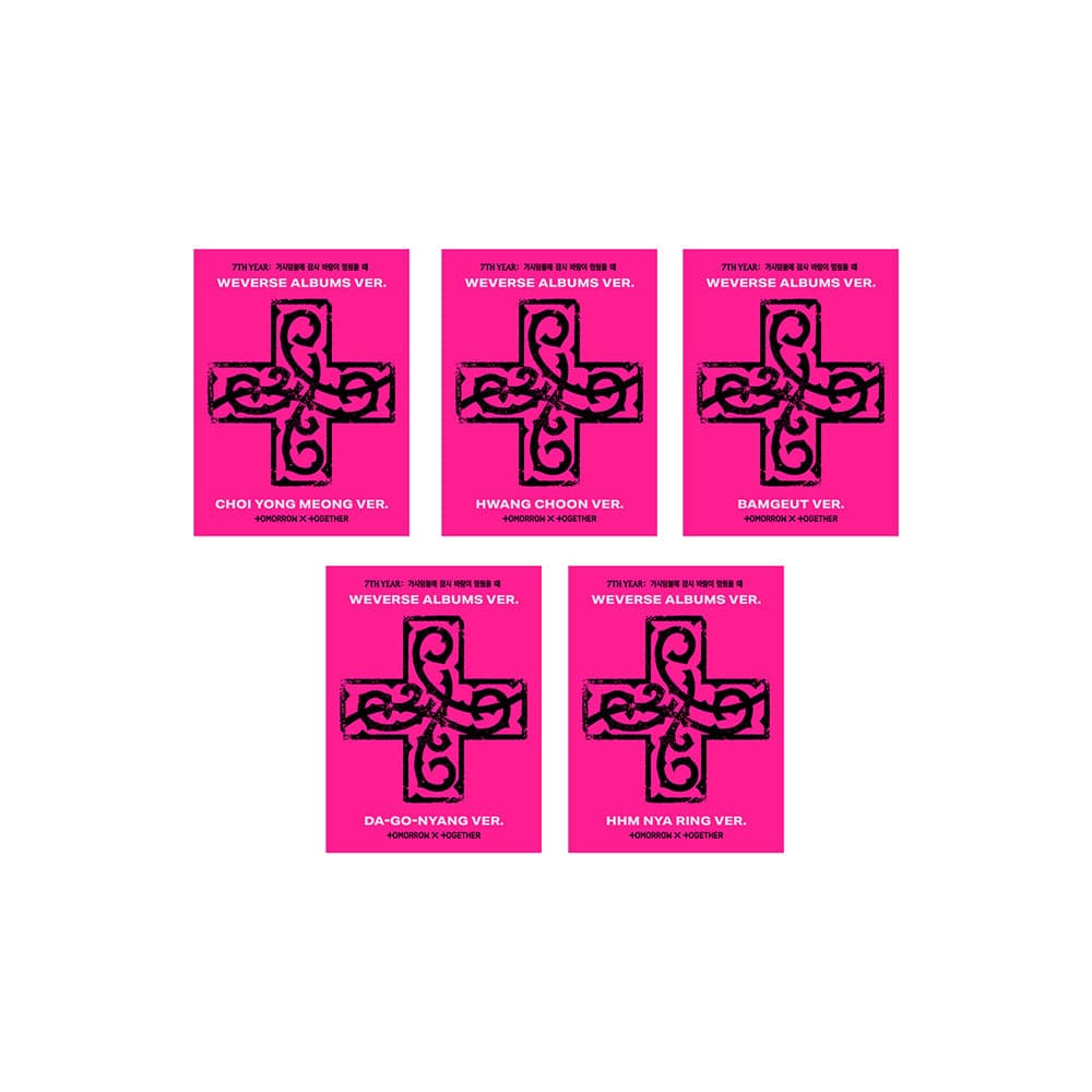 TOMORROW X TOGETHER - 8th Mini Album 7TH YEAR A Moment of Stillness in