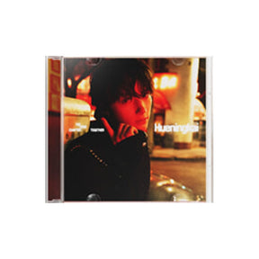 TXT (TOMORROW X TOGETHER) ALBUM メンバー選択可）TXT - 4th フルアルバム The Star Chapter: TOGETHER (SOLO TRACK VER.)