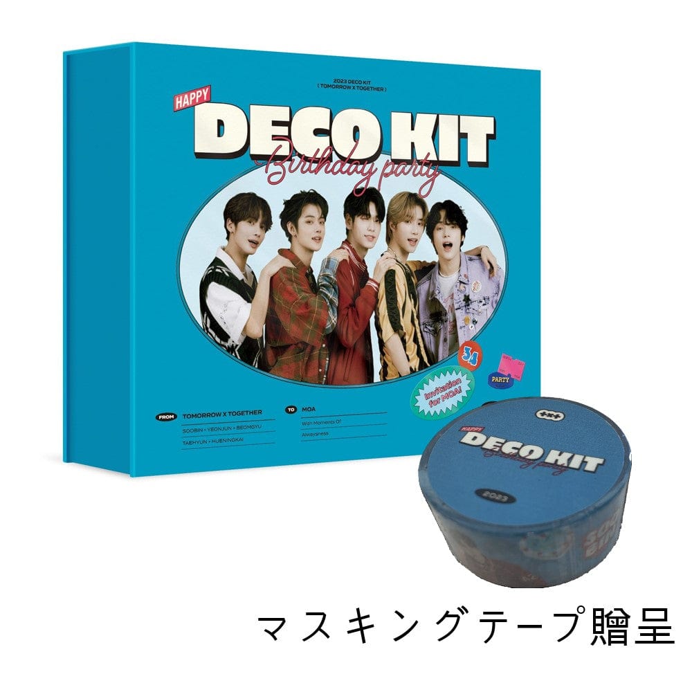 TXT (TOMORROW X TOGETHER) - Happy 2023 DECO KIT Birthday party