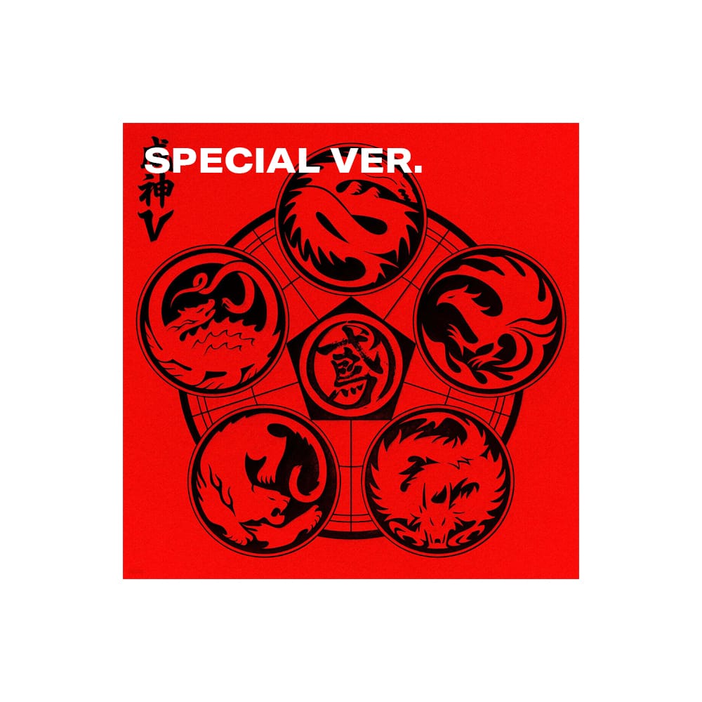 WAYV ALBUM WayV - 8th ミニアルバム [ Vision Wings ]  SPECIAL Ver.