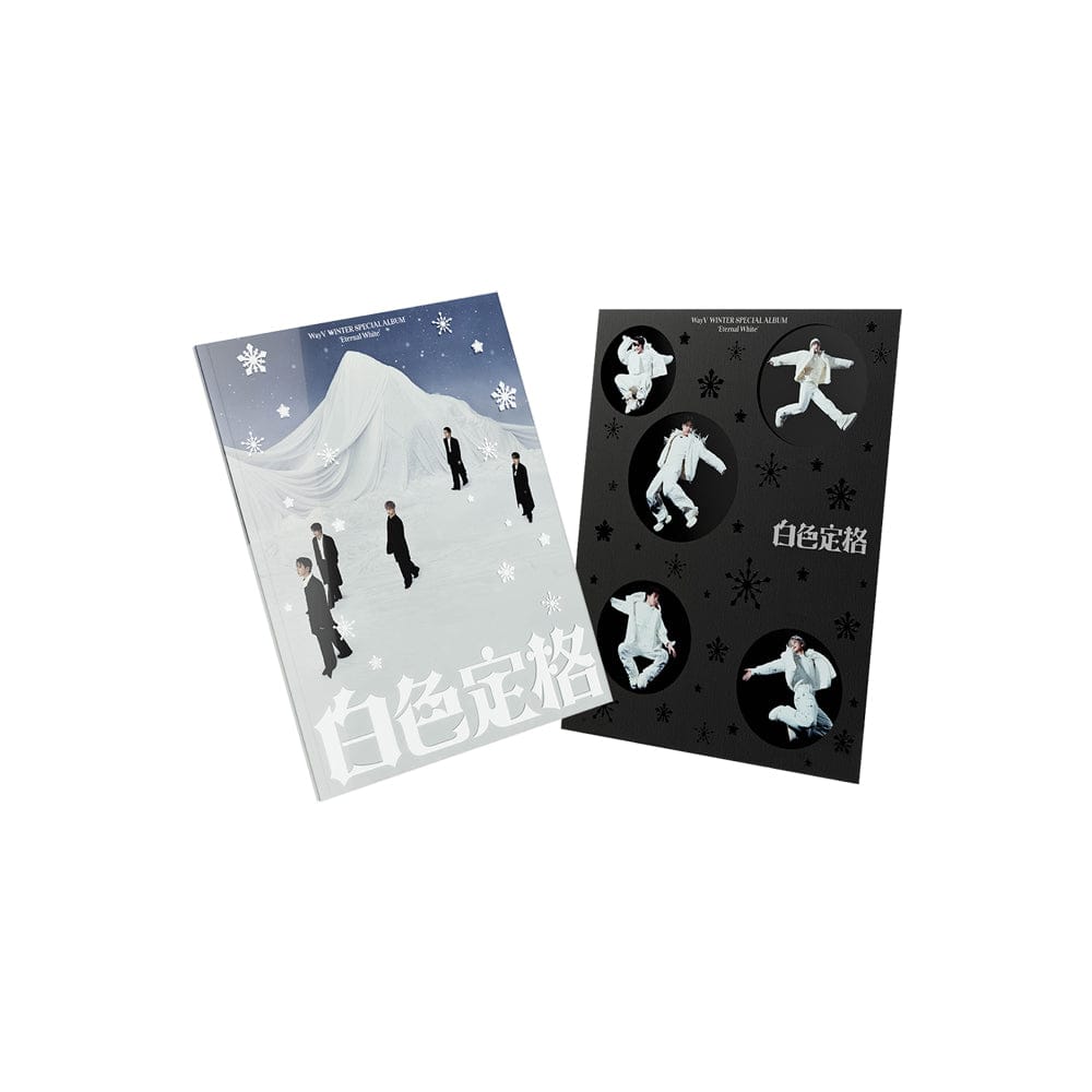 WayV ALBUM WAYV - WINTER SPECIAL ALBUM [白色定格 (ETERNAL WHITE)] (PHOTO BOOK VER.)