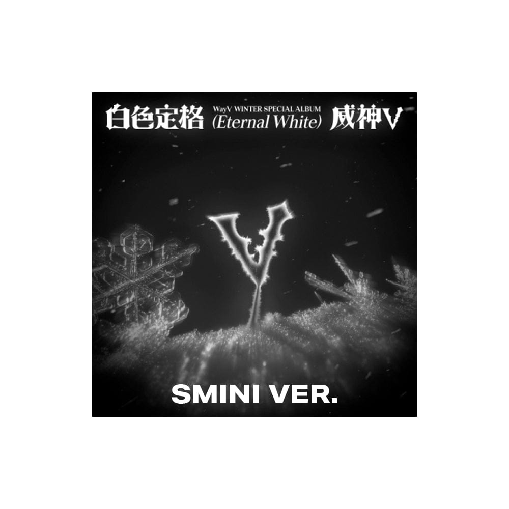 WayV ALBUM WAYV - WINTER SPECIAL ALBUM [白色定格 (ETERNAL WHITE)] (SMINI VER.)
