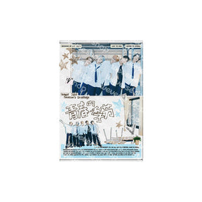 WayV MD / GOODS Way V - 2026 SEASON'S GREETINGS