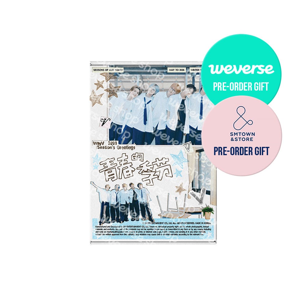 WayV MD / GOODS Way V - 2026 SEASON'S GREETINGS