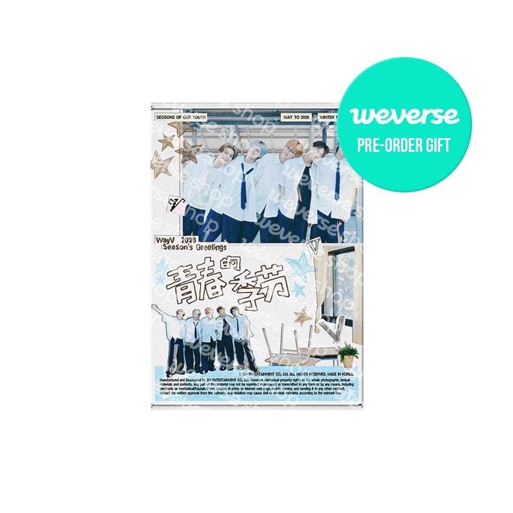 WayV MD / GOODS Way V - 2026 SEASON'S GREETINGS