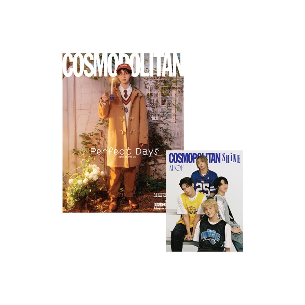 ZEROBASEONE Magazine B AHOF - 雑誌 COSMOPOLITAN 2025年 10月号 (別冊 AHOF)